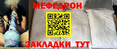 альфа пвп Обь