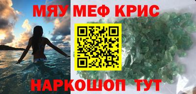 дистиллят марихуана Обнинск