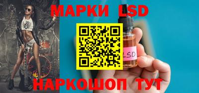 дистиллят марихуана Обнинск