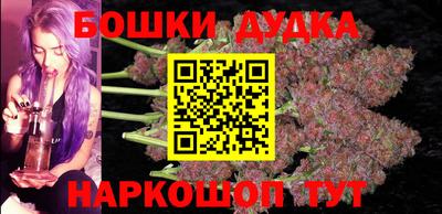 кокаин колумбия Новозыбков