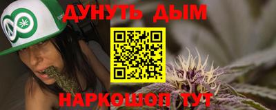 альфа пвп Обь
