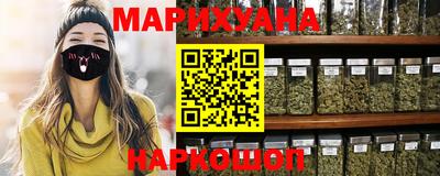 альфа пвп Обь