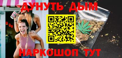 альфа пвп Обь