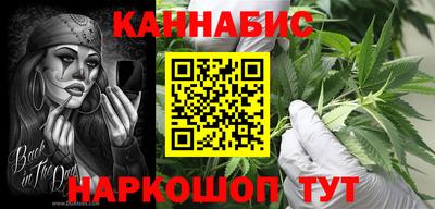 спайс Нягань