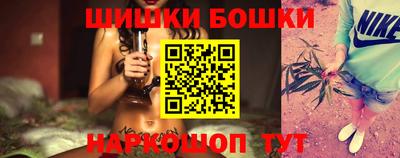 спайс Нягань