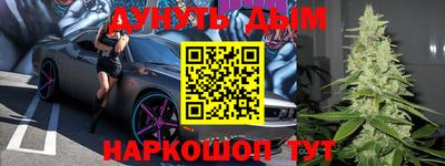 гидропоника Новодвинск