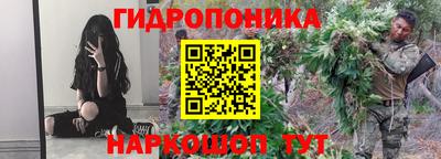 альфа пвп Обь