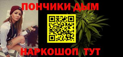 кокаин колумбия Новозыбков