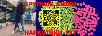 кокаин колумбия Новозыбков
