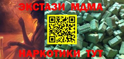 гидропоника Новодвинск