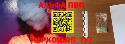 спайс Нягань