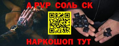 дистиллят марихуана Обнинск