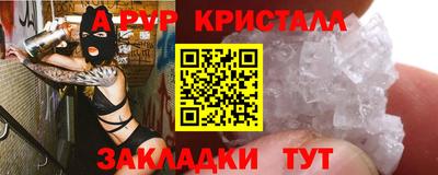 дистиллят марихуана Обнинск