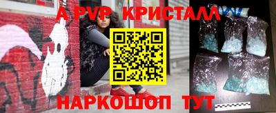 гидропоника Новодвинск