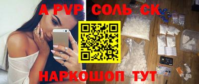 дистиллят марихуана Обнинск