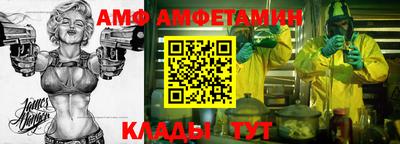 гидропоника Новодвинск
