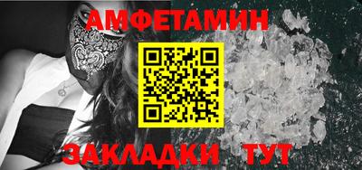 дистиллят марихуана Обнинск