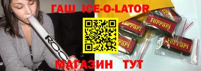 альфа пвп Обь