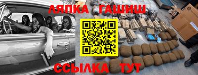 дистиллят марихуана Обнинск