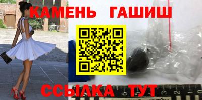 дистиллят марихуана Обнинск
