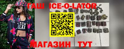 дистиллят марихуана Обнинск
