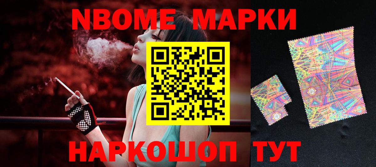 ЛСД экстази кислота  Лсд 25 экстази кислота  Вход с VPN  Сызрань 
